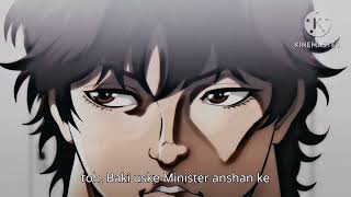 baki hanma season 1 episode 3  hindi explain [upl. by Anyg]