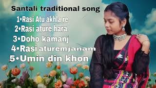 Nonstop 💐Santali traditional song💐💐 in 2024 💐💐old song of santali traditional 🌻song 2024💐💐 [upl. by Acinot780]