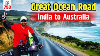 Australia की Great Ocean Road 🌊  India to Australia [upl. by Elah]