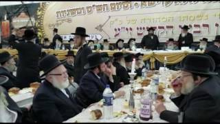 First Yahrzeit Of Tosher Rebbe Ztquotl Observed In Kiryas Tosh [upl. by Edelson]