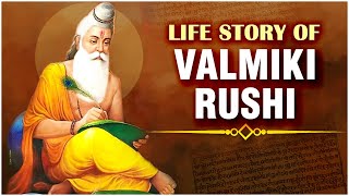 महर्षि वाल्मीकि की जीवन कथा  Life Story Of Adikavi Valmiki Rushi  How did Valmiki become Rishi [upl. by Abrahamsen]