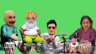 Malkoo New Song Against PMLn [upl. by Kachine]