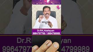 உங்க நகம் இப்படி இருக்கா கவனம் தேவை அலட்சியம் வேண்டாம்  DrAkshayanhealth tips [upl. by Cullie]