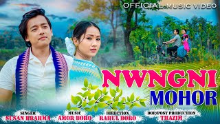 NWNGNI MOHOR BODO MUSIC VIDEO 2024 OFFICIAL VIDEO  SS PRODUCTION [upl. by Twedy]