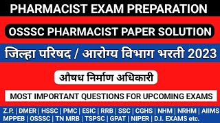 OSSSC PHARMACIST EXAM PAPER  ZP PHARMACIST EXAM  DHS PHARMACIST EXAM PREPARATION 2023 [upl. by Orland]