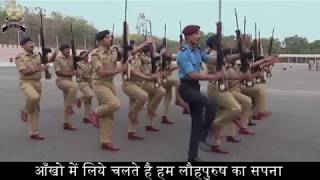 SVP National Police Academy  Academy Song [upl. by Hedveh]