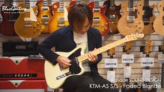 Blue Guitars  Kanade SOUND DESIGN KTMAS SS  FBD [upl. by Hong]