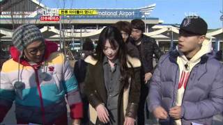 SBS 런닝맨 75회 20110101 03 [upl. by Trudnak]