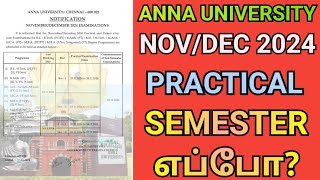 Anna University NovDec 2024 Practical amp Exam Date Announced🔥 Engineering Practical Schedule💯  AU [upl. by Auqinom]