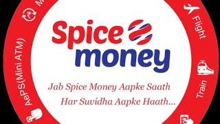 Spice Money USES balance withdrawal And mini Statement [upl. by Aznerol]