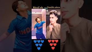 Riyaz aly aur danish Zahen का नया  शॉर्ट्स video funny ❤️❤️💙💙 [upl. by Yeniffit]