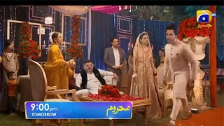 Mehroom Episode 30  Juvaria Abbasi as Nasreen  Mehroom Next EP Promo  Mehroom Ep 30 [upl. by Pirri682]