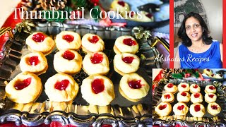 Thumbnail CookiesEggless Microwave madeeasy amp deliciousakshatasrecipes christmas2024 [upl. by Christal]