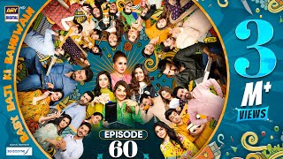 Baby Baji Ki Bahuwain Episode 60  Digitally Presented by Sensodyne  21 November 2024  ARY Digital [upl. by Akenal317]