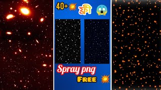 Spry png 40 free download 💥 ফ্রিতেই নিয়ে নাও সব png।😱💥 [upl. by Abbie]