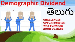 Demographic Dividend Explained in Telugu  Indian Economy  RBI  SBI  SEBI  IBPS  NABARD  SIDBI [upl. by Nlyak976]