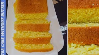 Deliciouse Authantic Style Tee Cake Recipe  Bakery Style Cake In Home  By Haiqa Food Secrets [upl. by Hsreh394]