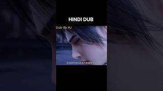 Xiao Yan Vs Mu Gu Fight 🗡️ Season 5 Episode 119  BTTH HINDI DUB btth btthseason5 [upl. by Candice56]