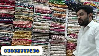 Khawaja embroidery Multan free cash on delivery [upl. by Muncey]