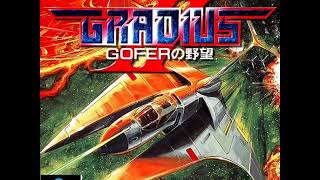 Gradius II  Gofer no Yabou OST SNES SPC700 Arrangement [upl. by Laden332]