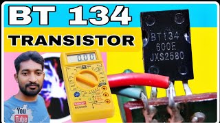 BT134 TRIAC TESTING  BT134 Triac Checking with Multimeter  How to Check BT134 Transistor in Hindi [upl. by Canica]