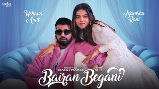 Manisha Rani  Bairan Begani  Uchana Amit Renuka Panwar  New Song 2024  Haryanvi Song Harayanvi [upl. by Eneja]