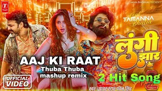 Aaj Ki Raat  Stree 2  Tamannaah Bhatia  SachinJigar  Madhubanti  Divya  Amitabh [upl. by Leandra969]