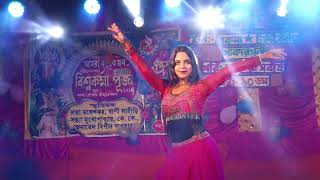 sondha bela tumi ami bose achi dujone  Arup Dance Academy  Arupta Studio [upl. by Care618]