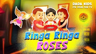 Humpty dumpty Nursery Rhymes amp Kids Songs Baby Songs  Kids rhymes  Dada Kids fun Tv [upl. by Caplan]