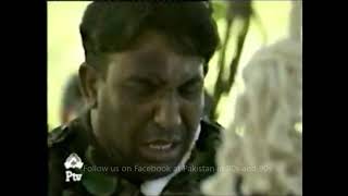 When Kalidas was sentenced for the punishment in Drama Laag 1998 laag oldisgold ptv drama [upl. by Kowtko]