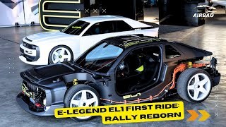 ELegend EL1 Supercar EV inspired by the Audi Sport Quattro [upl. by Mariele163]