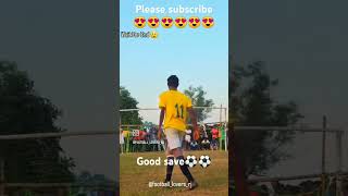 Pleasers football bhojpuri manchesterunitedforever 😍😗😗🤣😘😘😌😘😘😍 cricket [upl. by Nelra665]