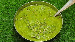 மல்லி புதினா கருவேப்பிலை இல்லாமல் க்ரீன் சட்னி  SIDE DISH FOR IDLI DOSA  CHUTNEY RECIPE [upl. by Eatnahc94]