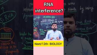 RNA interference class12 biology neetbiology shorts neet cbse motivation [upl. by Ebneter409]