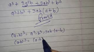 maths formula solutionsclass8class 9th class 10th [upl. by Aerdua]