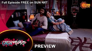 Mompalok  Preview  16 march 2022  Full Ep FREE on SUN NXT  Sun Bangla Serial [upl. by Bruell]