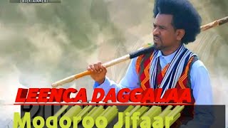 Mogoroo Jifaar New Ethiopian Oromo music 2024 [upl. by Veneaux]