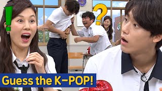 Knowing Bros Guess the Title of KPOP with Lee Dohyun😎 [upl. by Stedt]