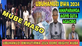 🔵NONEHO WA MUHANUZI WAHANUYE URUPFU RWA THEOGENE AZANYE UBUNDI BUHANUZI BWIHUTIRWA BWIBIGIYE KUBA [upl. by Assetnoc]