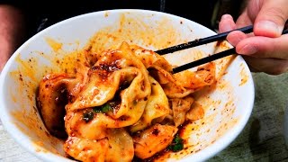 Chinese Street Food SPICY Chengdu Wontons  Sichuan Street Food [upl. by Aknaib]