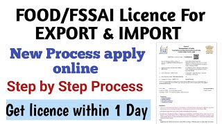 FSSAI License Apply Online For Export Import  Food license Process 202425  Food license  Export [upl. by Angelique]