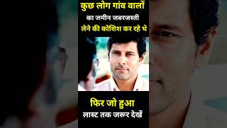 Siddharth Roy Best South Movie Explain in Hindi Part 4 shorts ytshorts explain [upl. by Blakely]