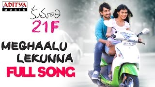 Love Cheyyaala Oddhaa Full Song  Kumari 21 F Songs  Raj Tarun Hebah Patel Devi Sri Prasad [upl. by Shulem]