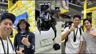 2023 Yokohama Fishing exhibition [upl. by Lenod]