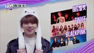 BTS introducing SBS Gayo Daejun 2018 line up [upl. by Etiragram]