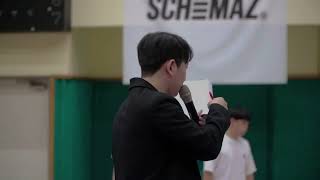 2023 KOK TRICKING BATTLE CHAMPIONSHIP [upl. by Azne]