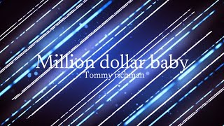 Tommy Richman  MILLION DOLLAR BABY Lyrics [upl. by Gwenore]