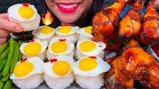 ASMR BBQ CHICKEN GREEN BEANS PEPPERS EGGS amp RICE MUKBANG MASSIVE Eating Sounds [upl. by Sredna31]