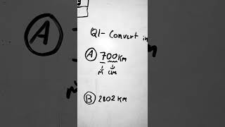 convert into metre from centimetre [upl. by Atul]