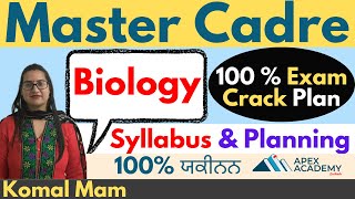 Master Cadre Biology Preparation  Master Cadre Biology Syllabus  Master Cadre Science Preparation [upl. by Ayotna]